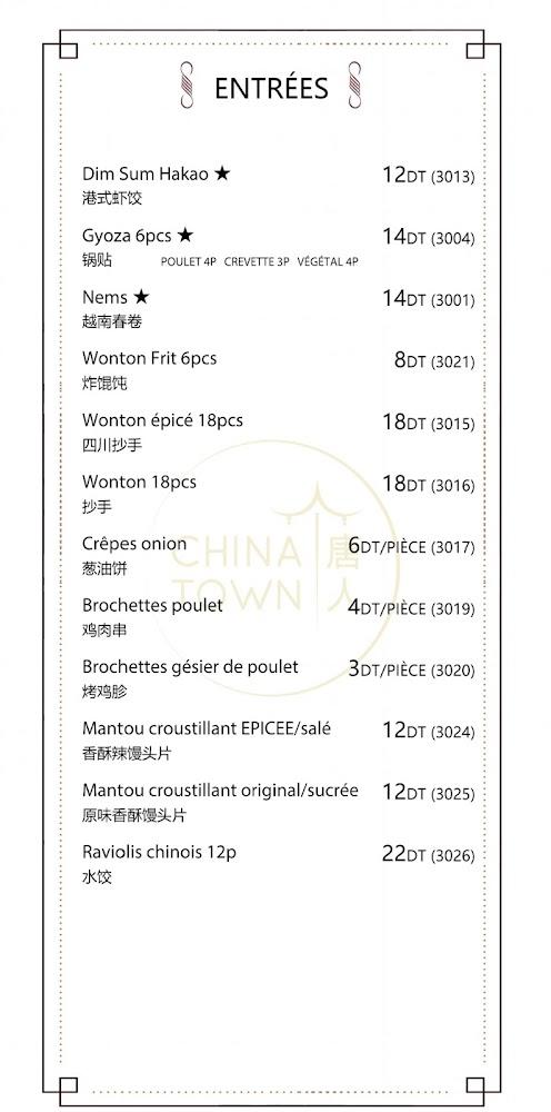 China Town Resto - Menu Image 2