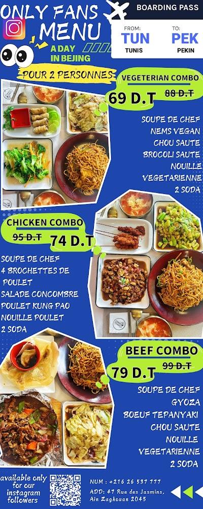 China Town Resto - Menu Image 4